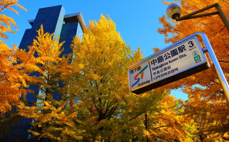地下鉄南北線　中島公園駅